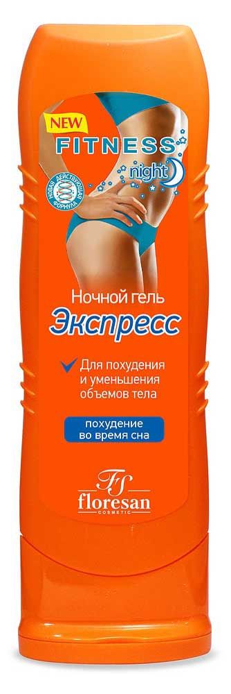 Гель для тела Floresan для похудения ночной, 125 мл
