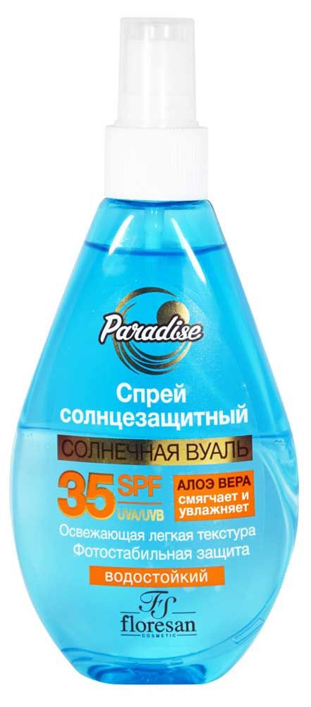 Floresan Спрей солнцезащитный Floresan Spf 35, 160 мл