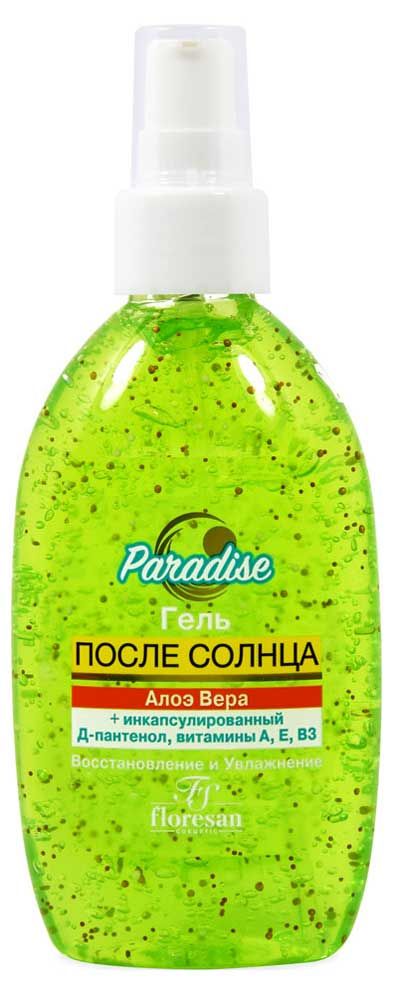 Гель после солнца Floresan Алоэ вера, 160 мл