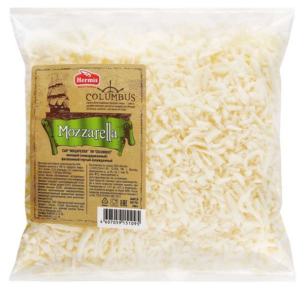 Купить Сыр КАЧОТТА с пажитником Жирность 28% - цена 300 руб. за 200 г с доставко