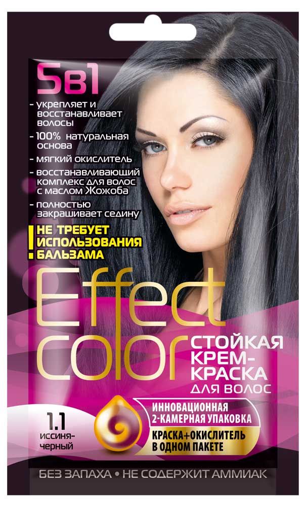 Крем-краска для волос Фитокосметик Effect Сolor тон иссиня-черный 1.1, 50 мл