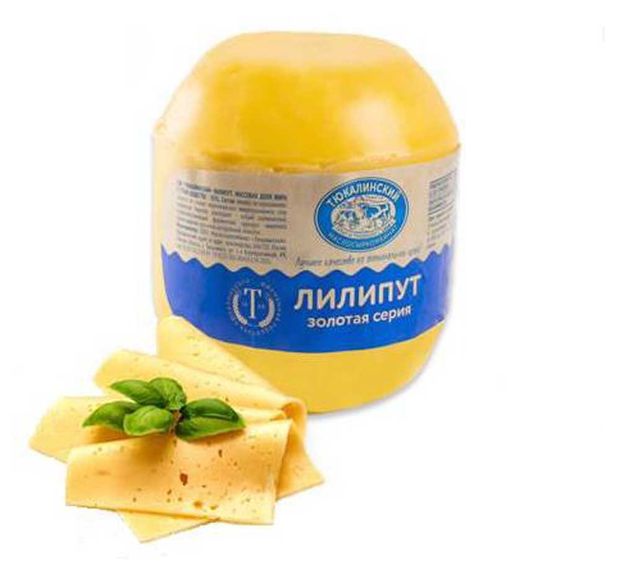 Сыр лилипут польша