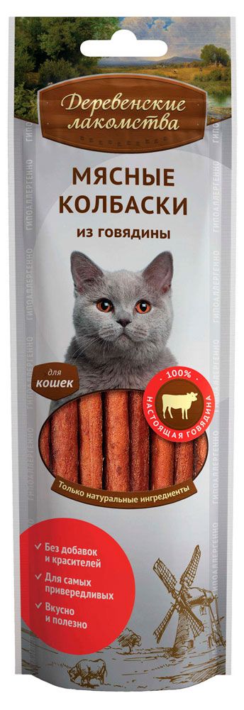 Лакомство для кошек Деревенские лакомства Мяс...