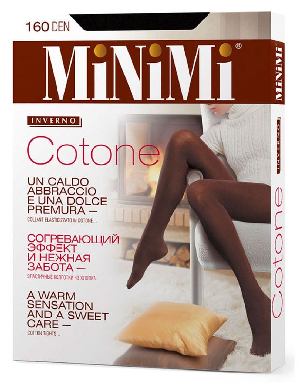Колготки Minimi Multifibra 160 den черные, размер 2
