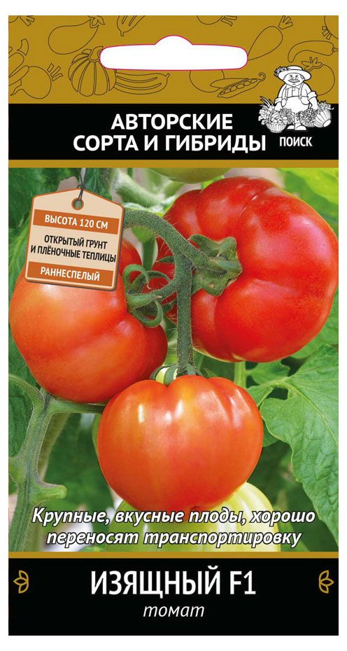 Семена Томат Поиск Изящный F1, 12 шт