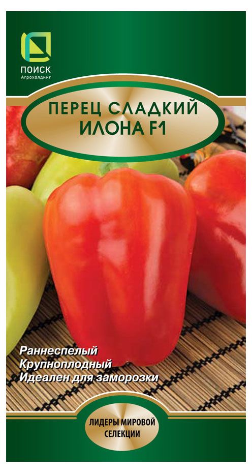 Семена Перец сладкий Поиск Илона F1, 12 шт