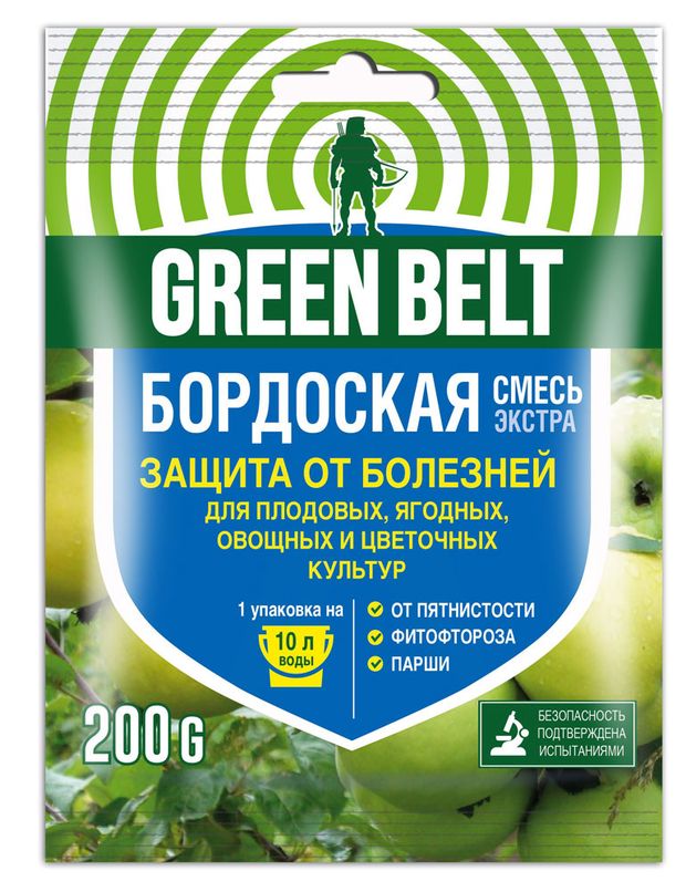 Фунгицид универсальный GREEN BELT Бордоская смесь, 200 г