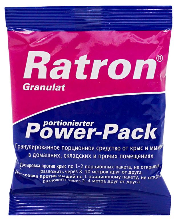 Гранулированная приманка от крыс и мышей Ratron, 40 г