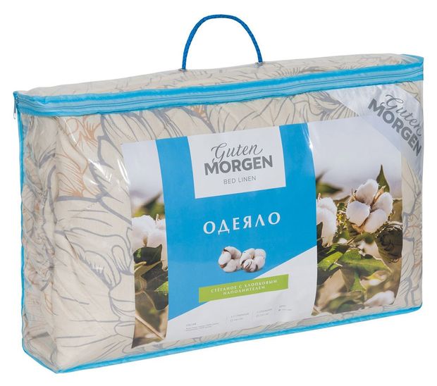 Одеяло 15-спальное Guten Morgen поплин 145х200 см 2350₽