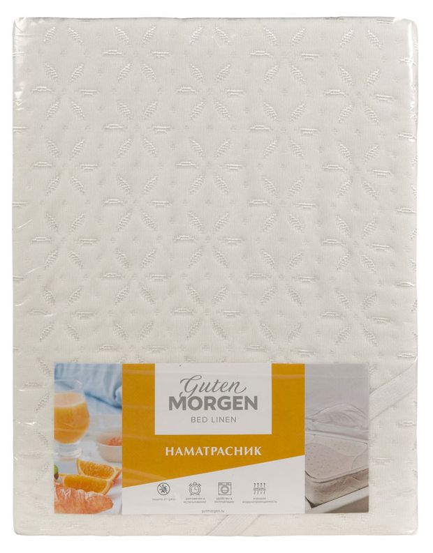 Наматрасник 2-спальный Guten Morgen 160х200 см 860₽