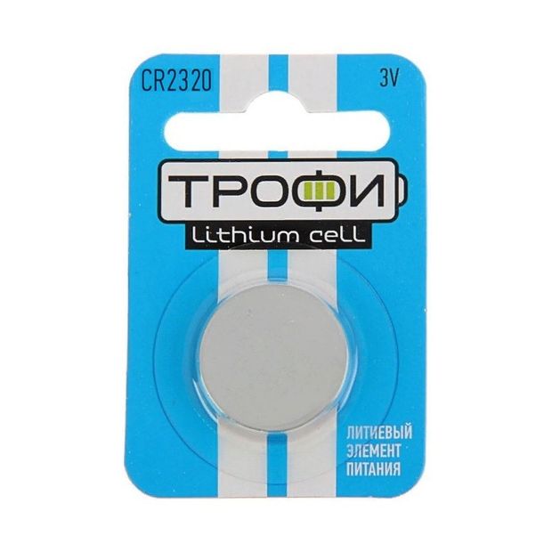 Батарейка Трофи CR2320-1BL 1 шт 57₽