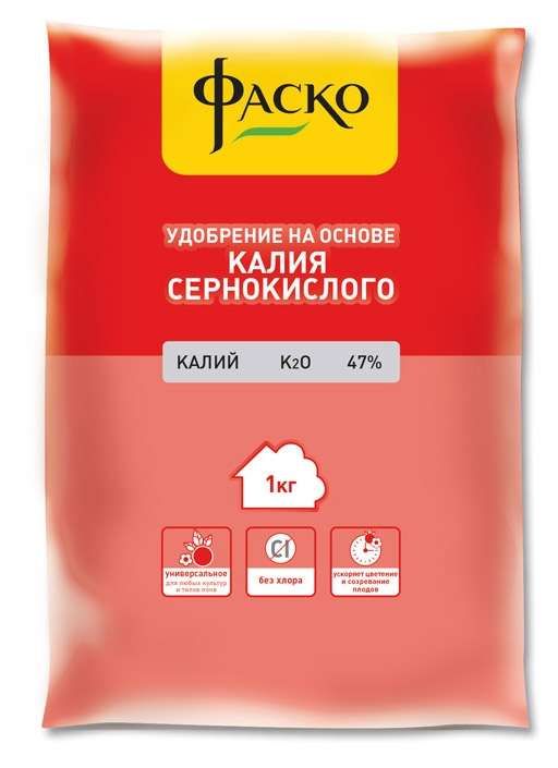 Удобрение Фаско Калий сернокислый минеральное 1 кг 206₽