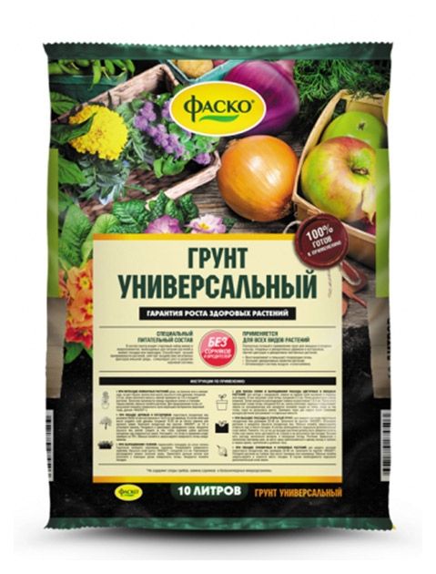 Грунт Фаско универсальный 10 л 150₽