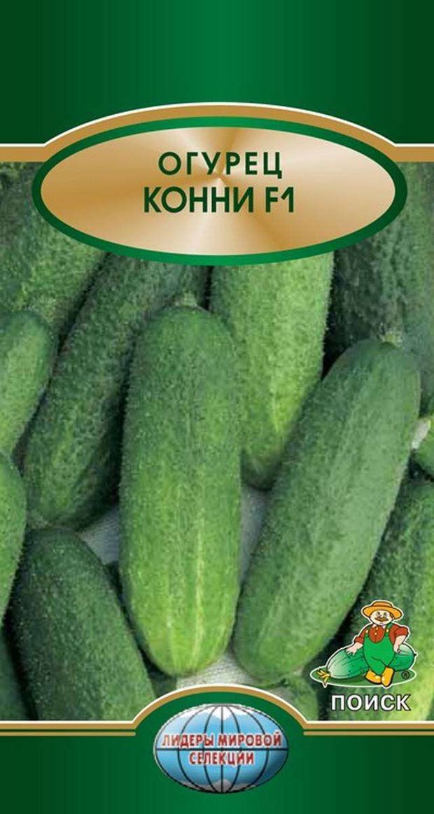 Семена Огурец Поиск Конни, 12 шт