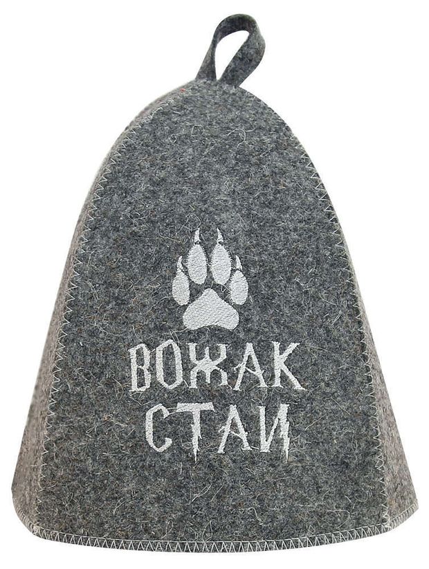 Отдых на даче  Ашан Шапка банная ГлавБаня Вожак стаи войлоковая серая