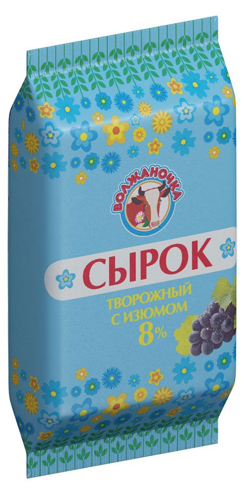 Масса творожная Волжаночка Сырок с изюмом брикет 8% БЗМЖ, 90 г