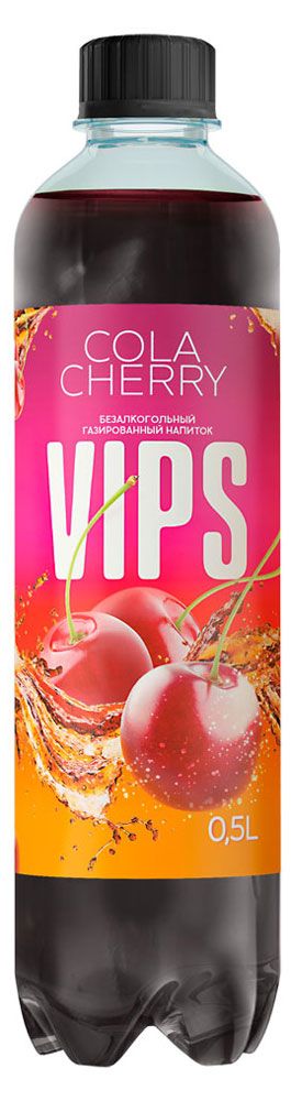 Напиток газированный VIPS Черри Колла, 500 мл