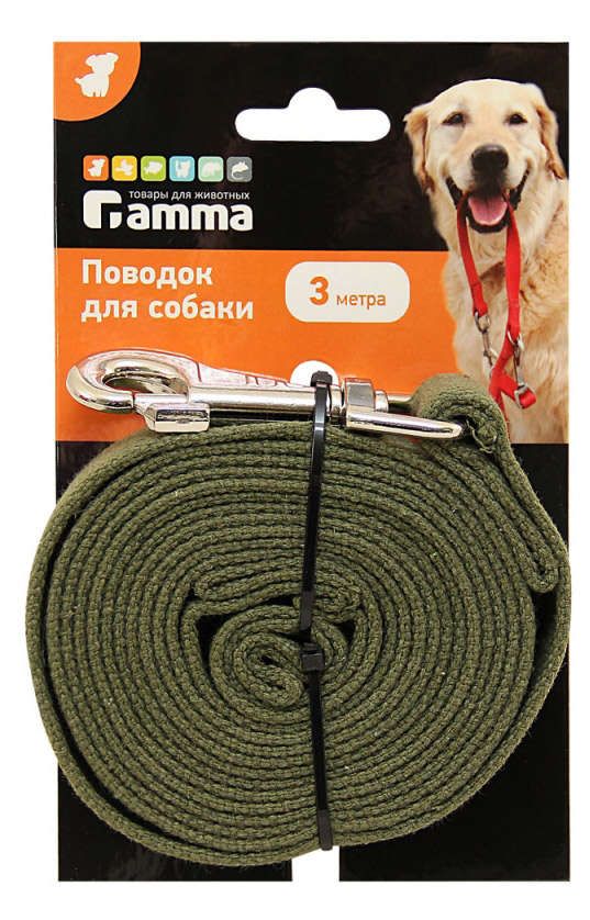 Поводок для собак Gamma брезентовый 25 мм х 3 м 300₽