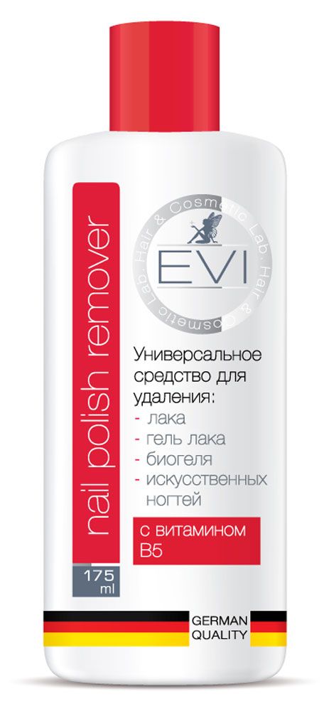 Средство для удаления лака гель лака биогеля искусственных ногтей Evi professional 175 мл 170₽