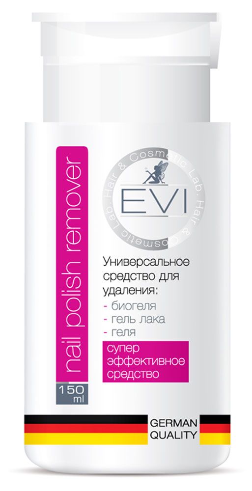 Средство для снятия биогеля геля гель-лака Evi Professional 150 мл 225₽