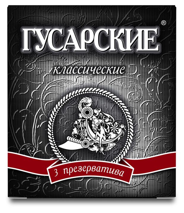 Презервативы Гусарские Классические Таиланд, 3 шт