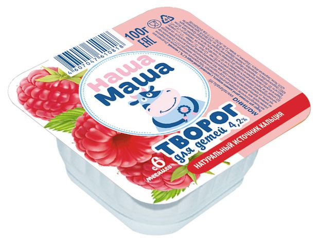 Творог детский Наша Маша малина 4,2%, 100 г