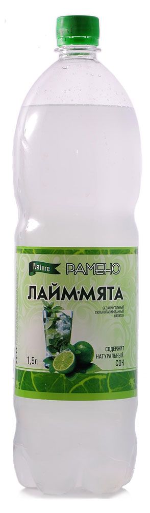 Напиток сильгазированный Рамено Лайм-мята, 1,5 л