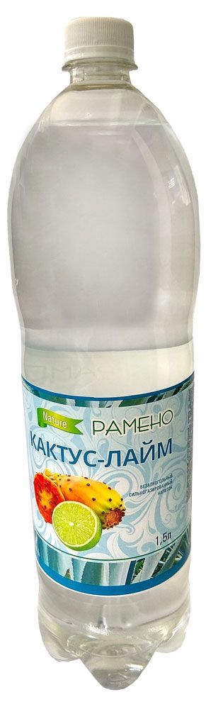 Напиток сильгазированный Рамено Кактус Лайм, 1,5 л