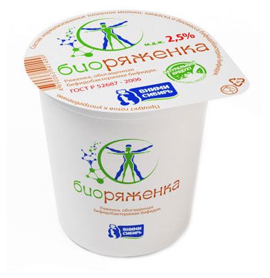 сколькидневный варенец полезнее. йогурт коровка из кореновки. простокваша ряженка. 5 %. варенец простокваша.