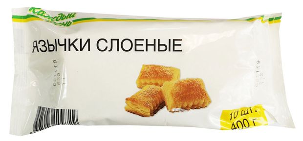 Язычки из слоеного теста Каждый день замороженные 10 шт, 400 г