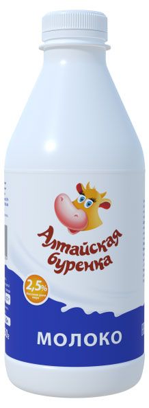 Молоко пастеризованное питьевое Алтайская буренка 2,5% БЗМЖ охлажденное, 850 мл