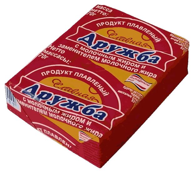 Купить Сыр плавленный сзмж 70г (фольга), шт в магазине СТ-ТОРГ70 в г. Томск - Товар на картинке можно купить.