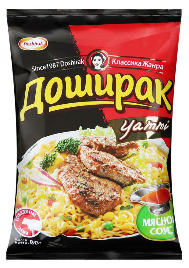 Лапша быстрого приготовления Доширак Yammy со вкусом говядины 80 г 33₽