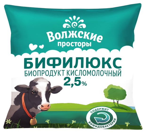 Напиток кисломолочный Бифилюкс Волжские просторы Кисломолочный биопродукт в пакете 2,5%, 450 г