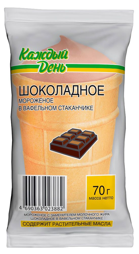 Мороженое молочное Каждый день вафельный стаканчик шоколадный ЗМЖ, 70 г