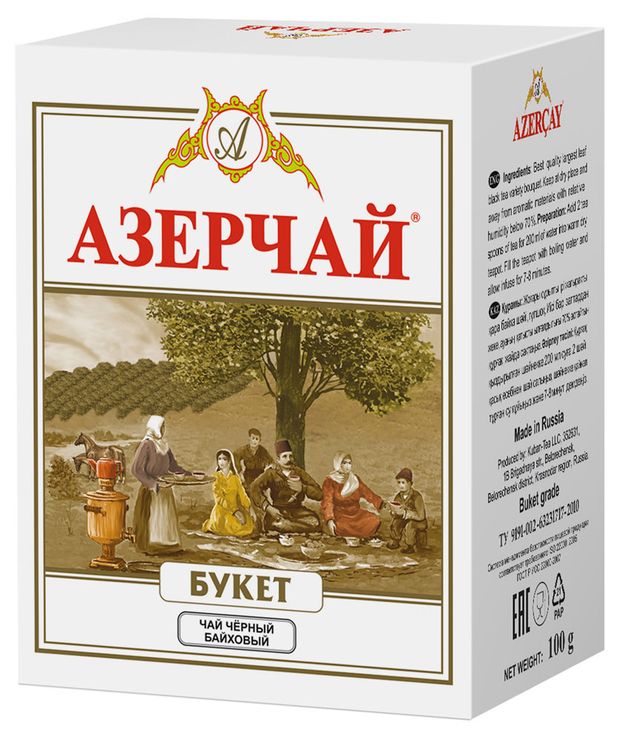 Чай черный Азерчай Букет байховый, 100 г