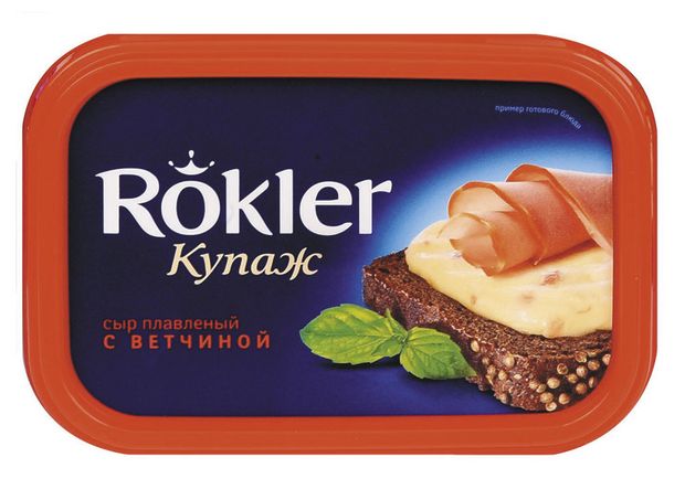 Сыр плавленый Rokler с ветчиной 55 БЗМЖ 180 г 109₽
