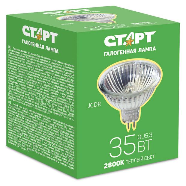 Лампа галогенная СТАРТ 35W GU53 JCDR 220V 140₽