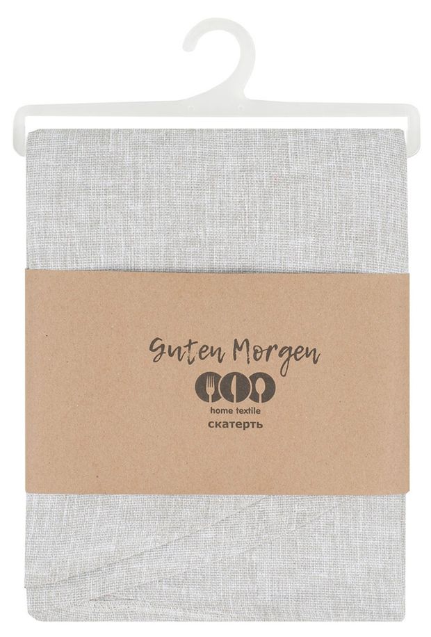 Скатерть Guten Morgen рогожка серая, 110х140 см