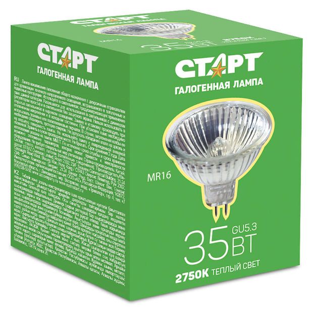 Лампа галогенная СТАРТ 35W GU5,3 MR16 12V