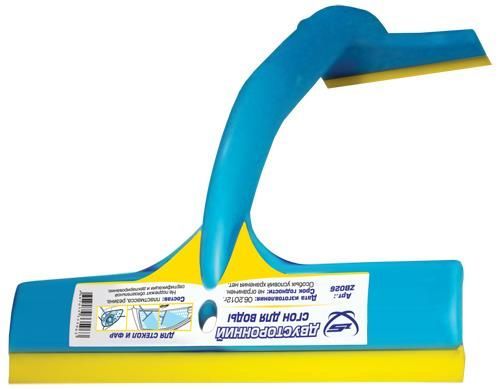 Скребок Zeus ZB026 для сгона воды двусторонний 19х6 см 250₽