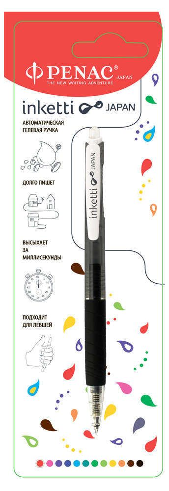 Ручка гелевая Penac Inketti синяя