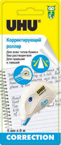 Роллер корректирующий UHU 42 мм 450₽
