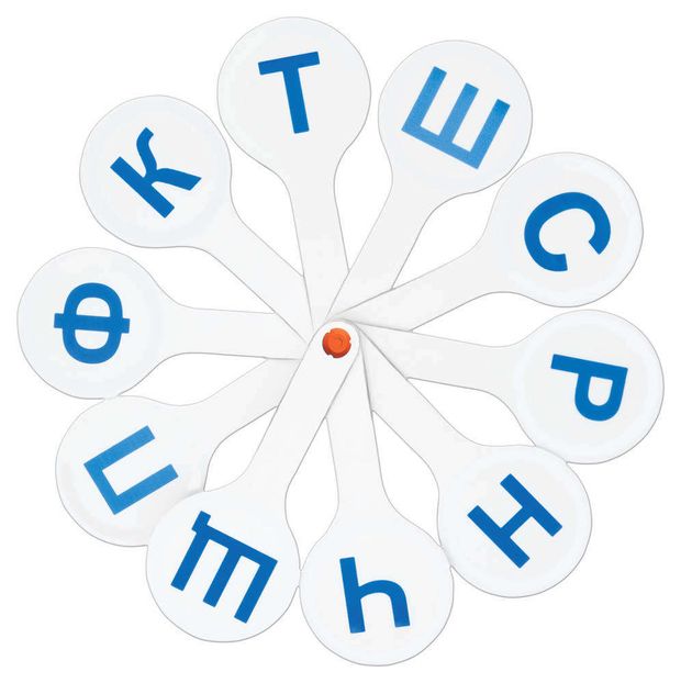 Касса согласные буквы СТАММ веер 105₽