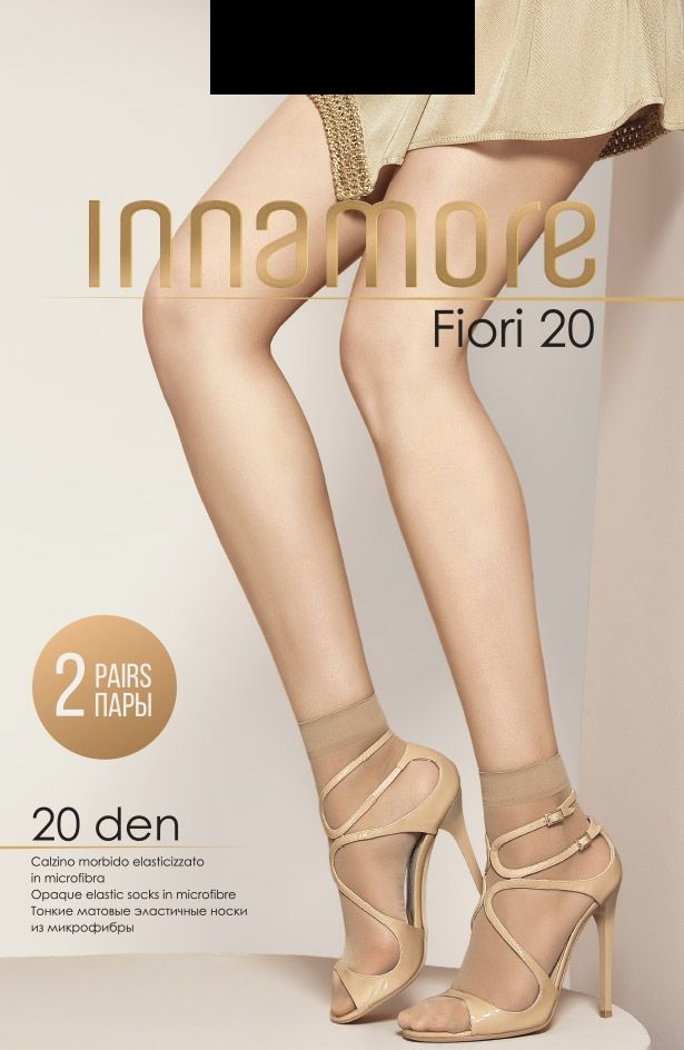 Носки Innamore Fiori 20 den черные, 2 пары