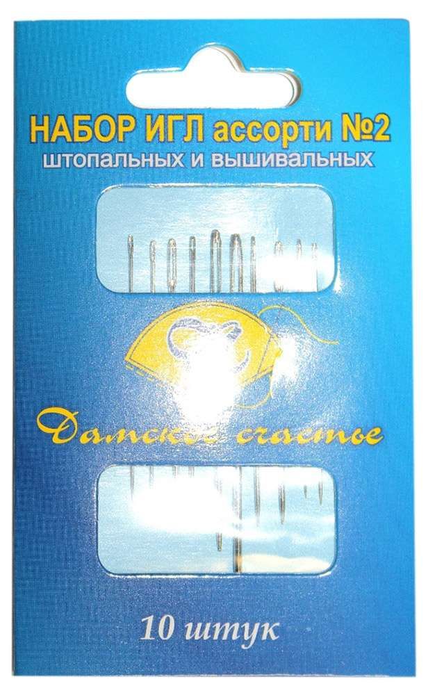 Набор игл ассорти Дамское счастье N2 10 шт 90₽
