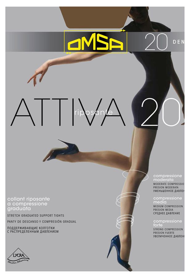Колготки OMSА Attiva 20 den темно-бежевые, размер 2
