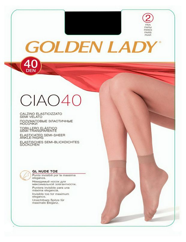Носки женские Golden Lady CIAO 40 den черные, 2 пары