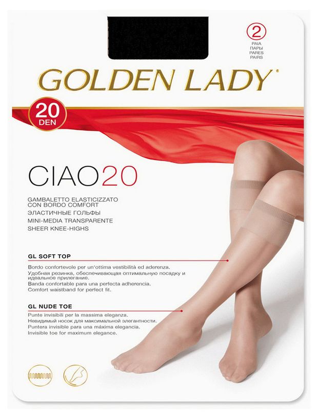 Гольфы женские Golden Lady CIAO 20 den черные, 2 пары