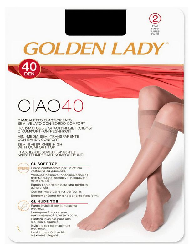 Гольфы женские Golden Lady CIAO 40 den черные, 2 пары